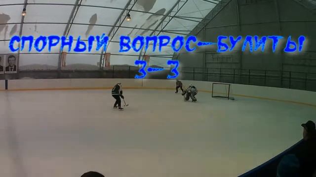 Дивногорск хоккей 2019 в смотреть онлайн