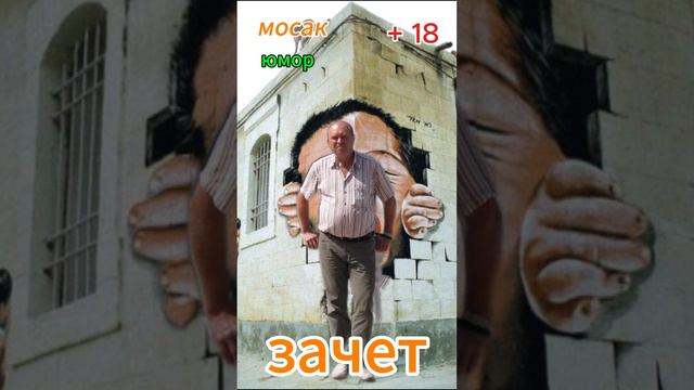 зачет смотреть онлайн