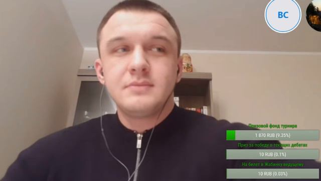 Томаш Мацейчук vs Ватоадмин. Украина: Путь в Европу или пропасть? смотреть онлайн