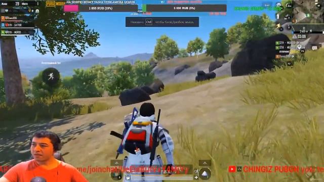 YANGI YIL OLDIDAN STRIMLAR | KUNDUZGI STRIM | SATTOR GAMING | PUBG | UZBEKCHA STRIM