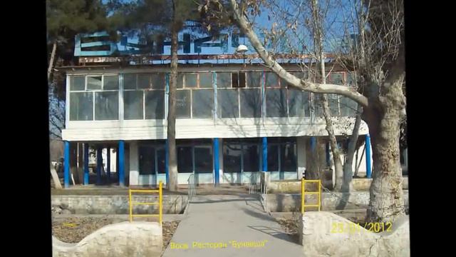 ДОМИК ОКНАМИ в САД смотреть онлайн