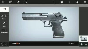 КАК СОЗДАТЬ СВОЙ СКИН В STANDOFF 2 - ЧАСТЬ 2