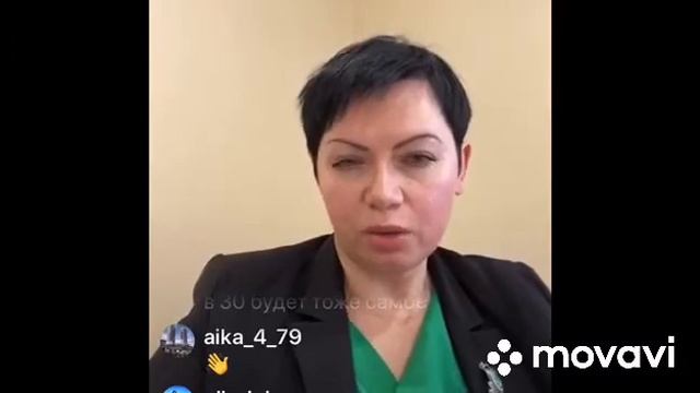 Контрзависимые отношения. Причины формирования и модель поведения смотреть онлайн