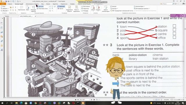 ГДЗ | Английский язык 5 класс | NEXT MOVE 1 WORKBOOK РАБОЧАЯ ТЕТРАДЬ страница 16 смотреть онлайн