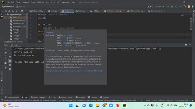 Data Class Course 12 смотреть онлайн