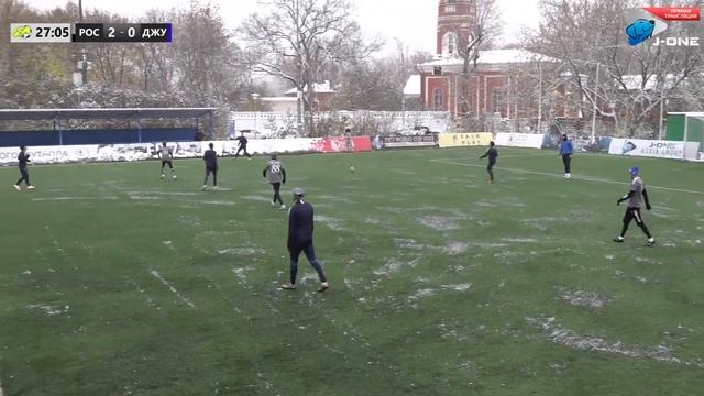 Высший дивизион. Тур 28. РоссошЪ - Джей-Уан. (28.10.2023) смотреть онлайн