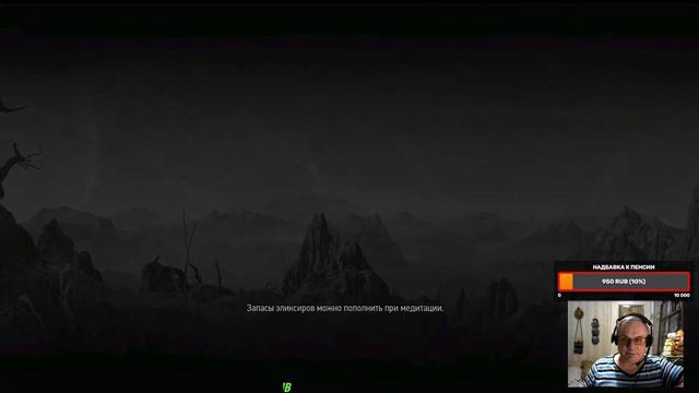 The.Witcher 3 Next Gen от пенсионера ( первое прохождение ) #17 смотреть онлайн
