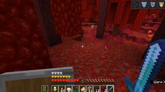 Minecraft Майнкрафт 1.16.5 выживание с нуля! Путешествие в аду! ресурс-пак Faithful x32