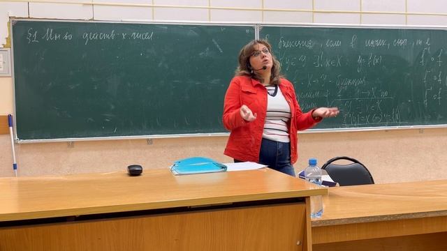 Введение в математический анализ, 2 лекция, Редкозубова Е.Ю., 06.09.2022, 1 курс" смотреть онлайн