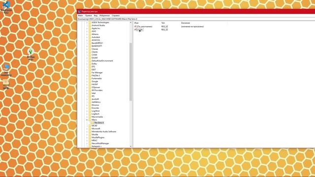 Учебник по Развитию Творческих Способностей