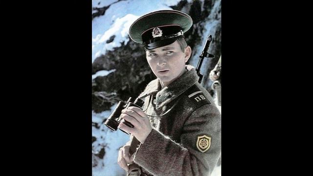Дембеля СССР часть 4 Пограничники - Border guards of the USSR смотреть онлайн
