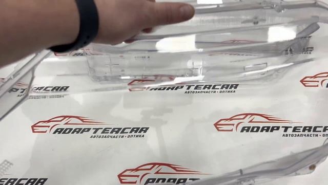 Стекло фары левое/правое Nissan X-Trail T32 2017-2021 рестайлинг смотреть онлайн