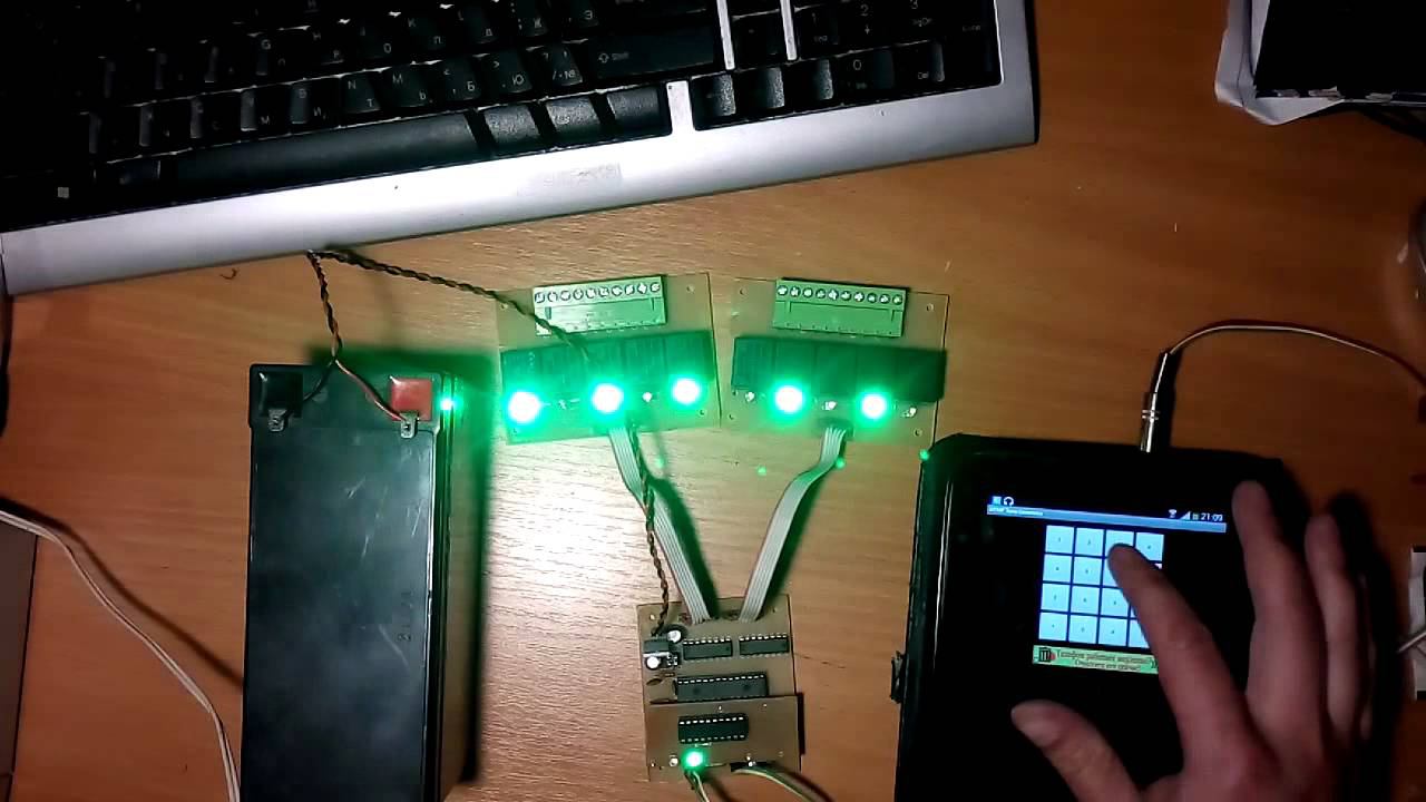 Дистанционное управление через сотовый телефон с голосовым подтверждением смотреть онлайн