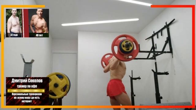 Приседания 80кг 43+17(83кг) доброповторка. Жим стоя полвеса 32 смотреть онлайн