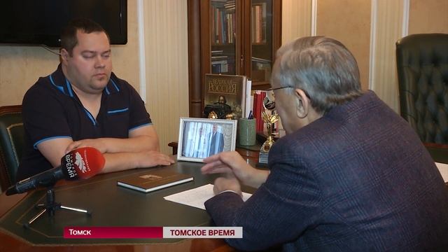 Не стало Юрия Лужкова: вспоминаем «томский след» в биографии бывшего мэра Москвы смотреть онлайн