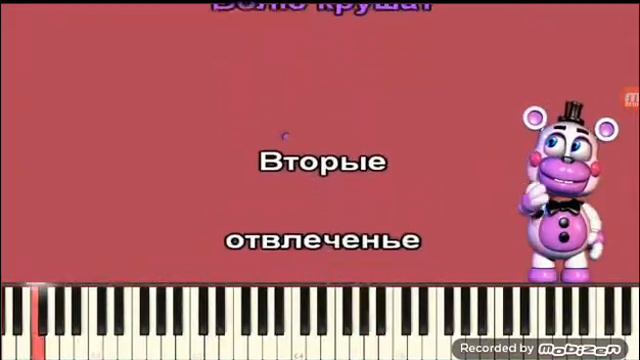 Пою песню " пора привлечь внимание" (не судите строго) 😺 смотреть онлайн