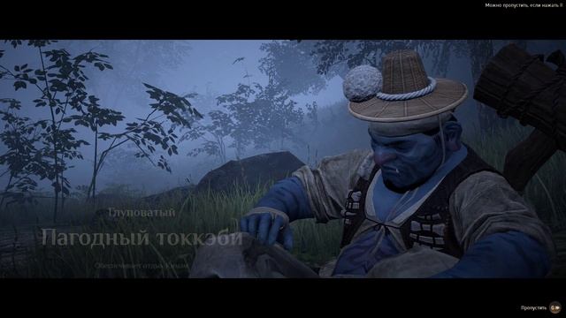 Black Desert 2023.06.26 - 00.07.50.01 смотреть онлайн