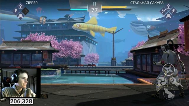 СОБИРАЕМ САМЫЙ ЛУЧШИЙ СЕТ В ИГРЕ Shadow Fight 3 - Android смотреть онлайн
