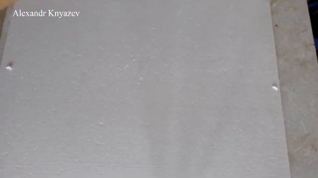 Стройка Видеоглазом