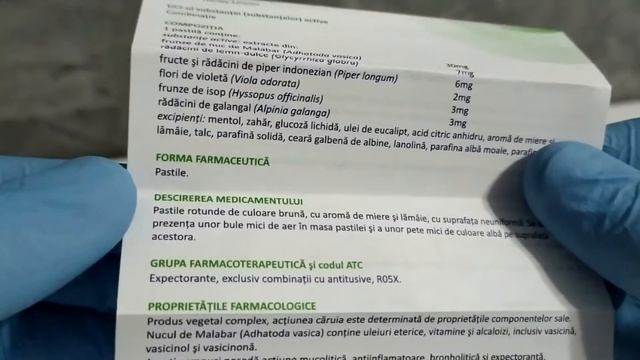 Linkus. Preperat cu Actiune Antiiflamatoare, Expectoranta, Mucolitica смотреть онлайн