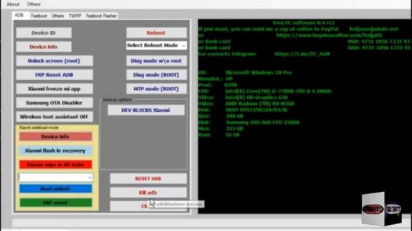 ADB FASTBOOT Tool CM2 FAST CHECK V0.4 rc1
