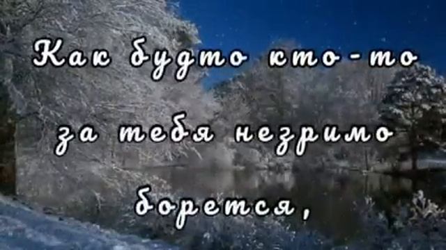 "КОГДА ДУША ТОМИТСЯ В ОДИНОЧЕСТВЕ"- христианские стихи. смотреть онлайн