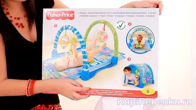 Fisher Price Морские чудеса Игровой комплекс Аквариум смотреть онлайн