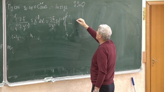 Лекция №4 по ДУ. Простейшие вариационные задачи. Бишаев А. М. смотреть онлайн