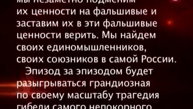 а ведь так и есть в России смотреть онлайн