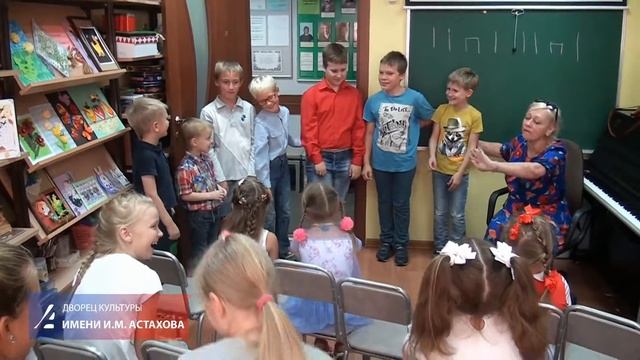 "Музыка вокруг нас". Мастер-классы С.Р. Шакировой смотреть онлайн