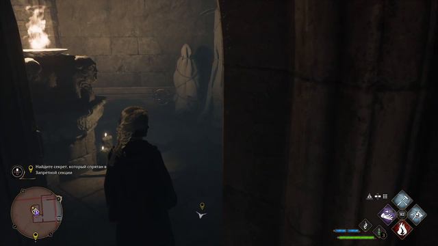 Хогвартс Наследие - Hogwarts Legacy - Прохождение - БЕЗ КОММЕНТАРИЕВ - Часть 5 смотреть онлайн