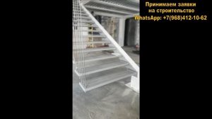 Консольная лестница с парящими ступенями. Металлокаркас консольной лестницы на моно косоуре. Хай-те