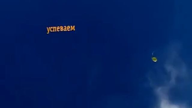 Заставка "Нажми на кнопку ТВ2" (ТВ2, 2010) смотреть онлайн