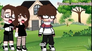 //Линч и Джон//(Шип) "договор" 💗