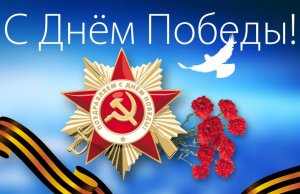 Военные песни к 9 мая.mp4