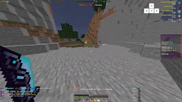 Танцую брейк данс на Space Times смотреть онлайн