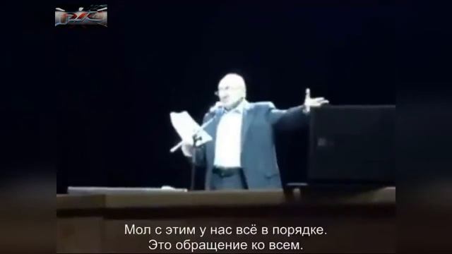 *Надпись на стене*💥 смотреть онлайн