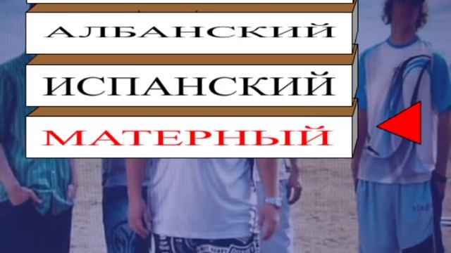 Жил был мальчик.... смотреть онлайн