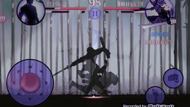 Играю в Шадоу файт 2 на выходных .И на выживание .3 часть смотреть онлайн