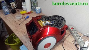 Ремонт пылесоса Samsung SC6573