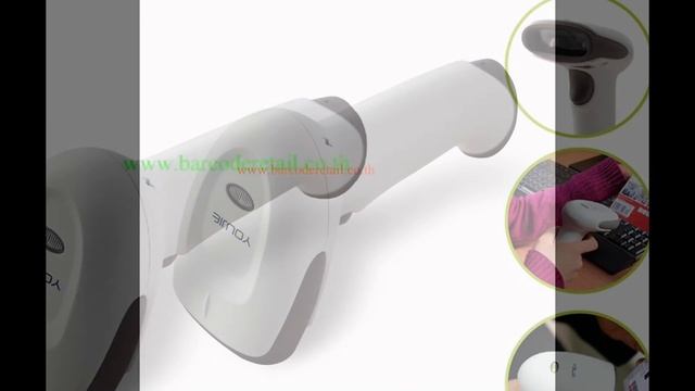 Youjie ZL220 ,YJ3300 , YJ4600 , HF600 , YJ5900 barcode บาร์โค้ด สแกนเนอร์ смотреть онлайн
