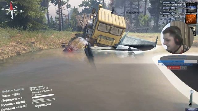 ?Стрим Multiplayer Spintires [типичные будни лесовозника] 1080p60Fps [#4] смотреть онлайн