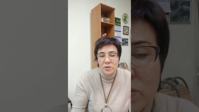 Синдром хронической усталости смотреть онлайн