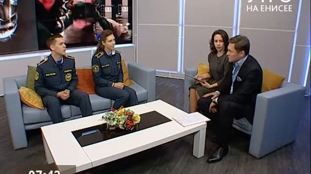 Почему стоит пойти учится в Сибирскую пожарно-спасательную Академию расскажут учащиеся смотреть онлайн