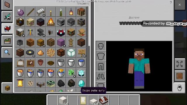 Построил дом БО за 19 минут!?!? (С интерьером) смотреть онлайн