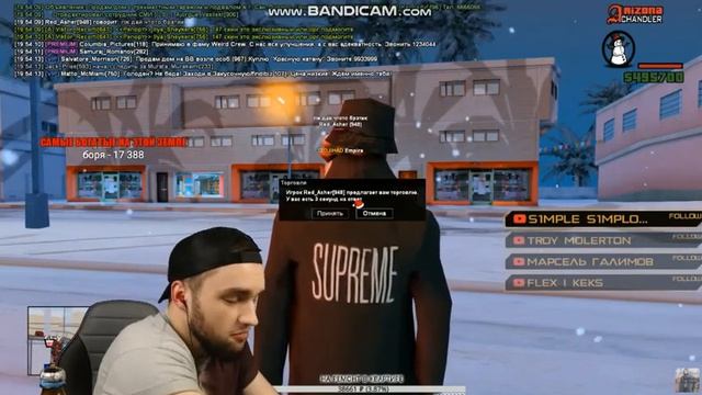 ВЛАД ГАНТЕЛЯ УЛЕТАЕТ НА РАКЕТЕ, ОПУСКАЕТ 2 РАЗА смотреть онлайн