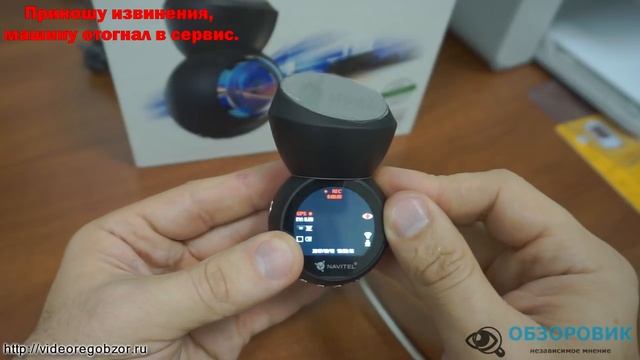 Детальный обзор Navitel R1000.mp4 смотреть онлайн