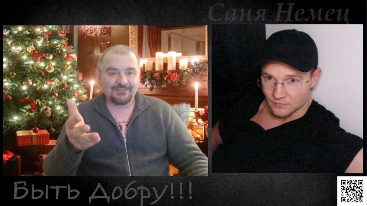 Тот самый Бабичев о Русофобии смотреть онлайн