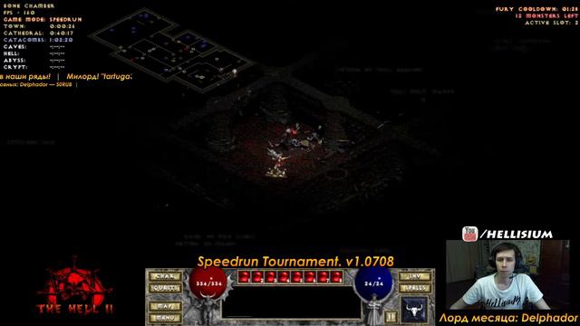 The Hell 2 mod Speedrun v1.0708 смотреть онлайн