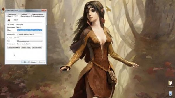 Diablo 3 Как решить проблему с запуском игры!